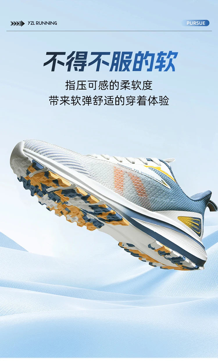 Men Shoes Speciality Sports Breathable Lightweight Running Women's Leisure Comfortable Athletic Nonskid Sneakers ﻿