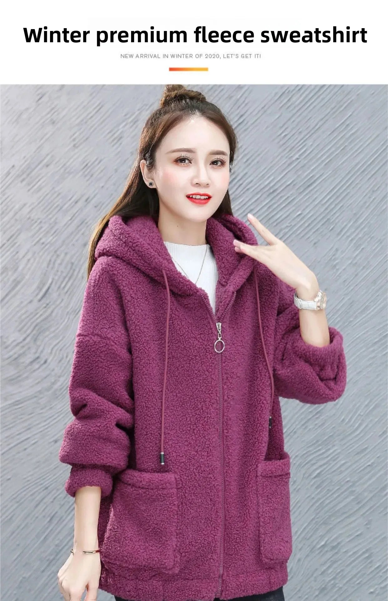Lamb Velvet Hoodie Women's Thickened Fleece Teddy Velvet Loose Autumn Winter Korean Style Zipper Cardigan 082
