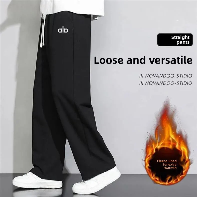 Spring Autumn Loose Wide Leg Thin Straight Leg Sweatpants Trendy Casual Sports Winter Grey Long Pants for Men And Children