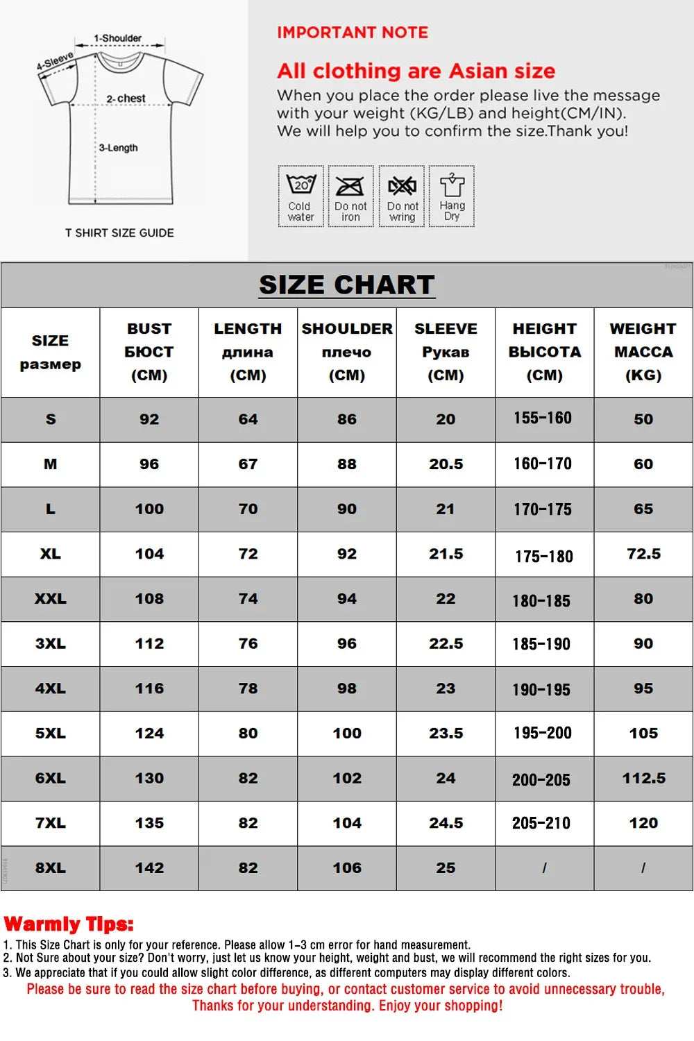 Make Christmas Great Again Funny Santa MAGA Men Xmas T-Shirt Novelty Gift Humorous Ugly Christmas Sweater Saying Tee Y2k Top