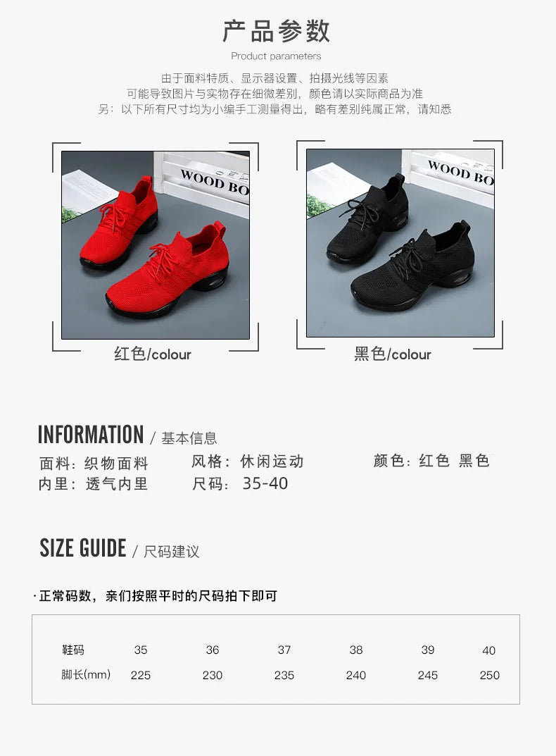 Dance Shoes for Women Stylish Dance Sneakers with Thick Soles Lightweight Fashion Walking Shoes Height Increasing Lady Flats