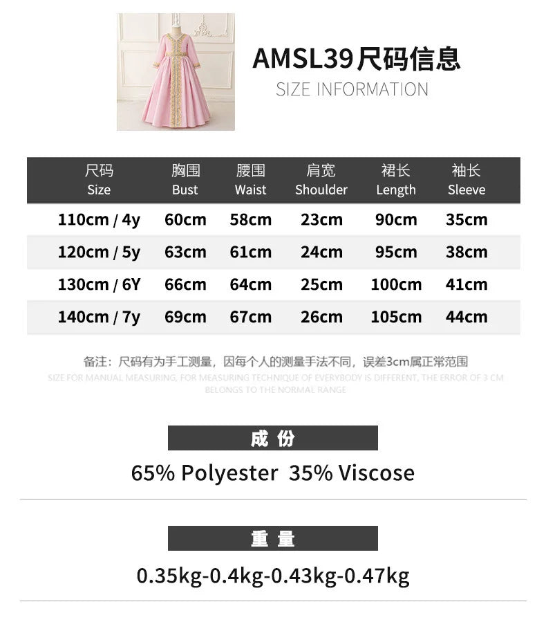 Middle Eastern Arabian Kids Robe Splice Embroidered Belt Dress Muslim Long Sleeve Abayas Dubai Islam Girls Lace Dress Party Gown