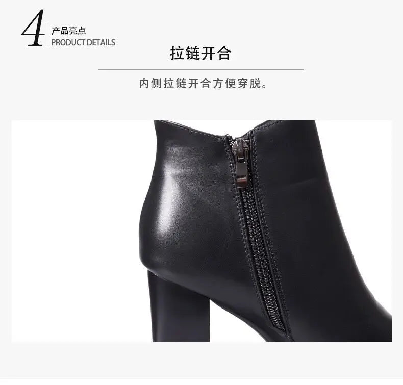 Super High Heel Boots High Heel Shoes Thick Heel Short Boots Autumn Winter 2025New Waterproof Platform Single Boot Women Boots