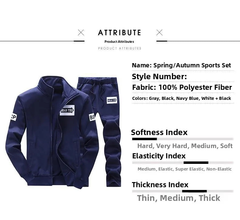 Trendy Hoodie Men's Stand Collar Jacket Casual Sportswear Long Pants Spring Autumn Youth plus Size Clothing Set