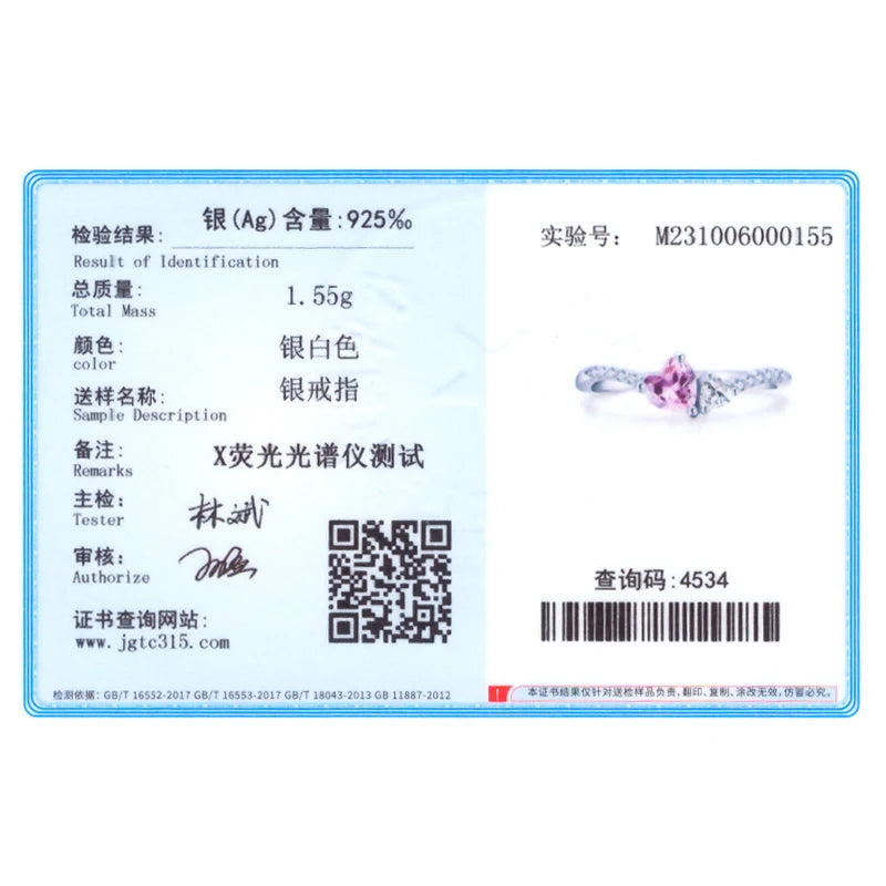 S4e4d270b8c784a158a514c3e5117f44eN