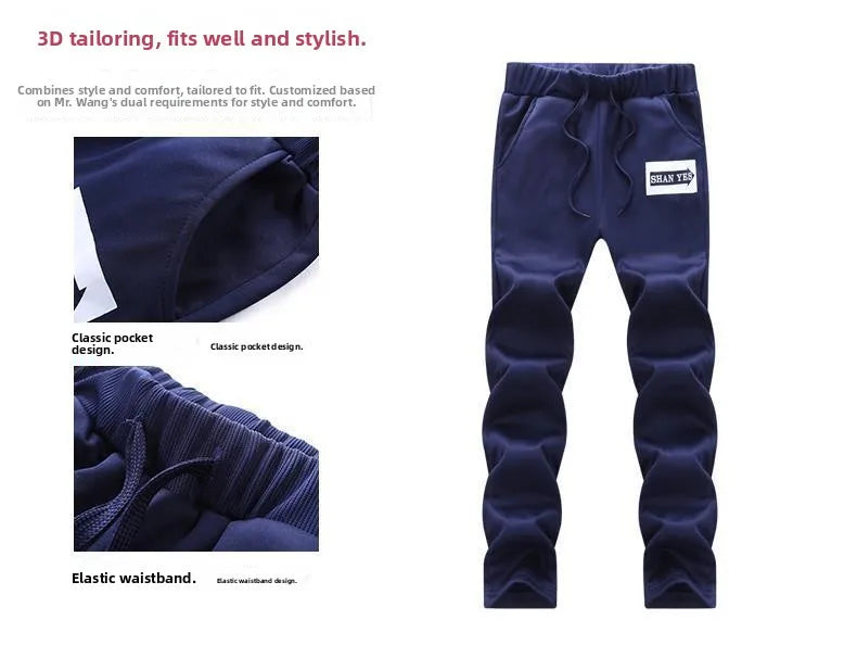 Trendy Hoodie Men's Stand Collar Jacket Casual Sportswear Long Pants Spring Autumn Youth plus Size Clothing Set