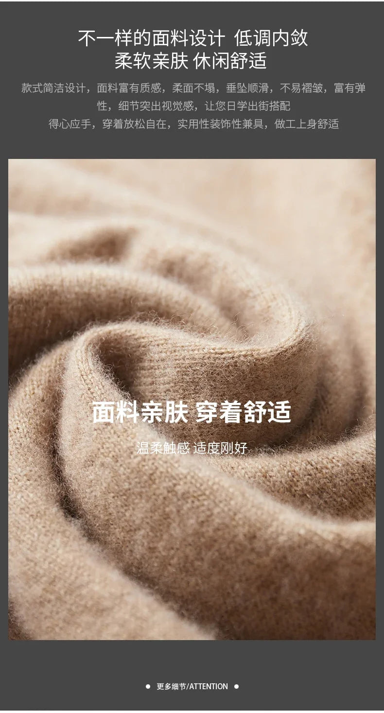 Men's One-piece ready-to-wear Hoodie 100% Merino Wool Knitted Sweatshirt Autumn Winter Casual Large Top Long Sleeved