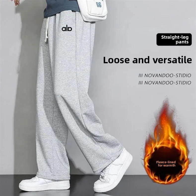 Spring Autumn Loose Wide Leg Thin Straight Leg Sweatpants Trendy Casual Sports Winter Grey Long Pants for Men And Children