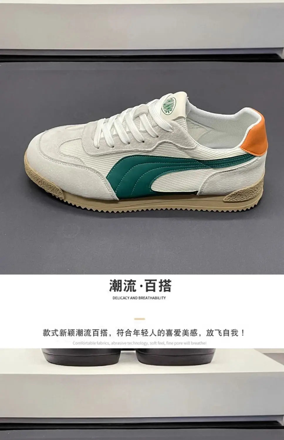 Men Shoes 2025 Summer Retro Casual Sneaker Men Breathable Running Shoes Comfortable Low Cut Sports Shoes Zapatillas Informales