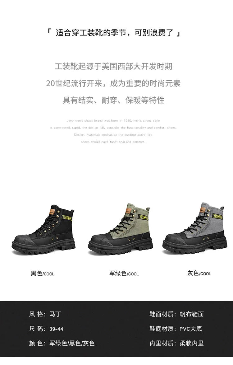 Boots Men's Shoes  Autumn and Winter Breathable High-top Boots Heightened Thick-soled All Match Canvas Casual Shoes Mens Boots