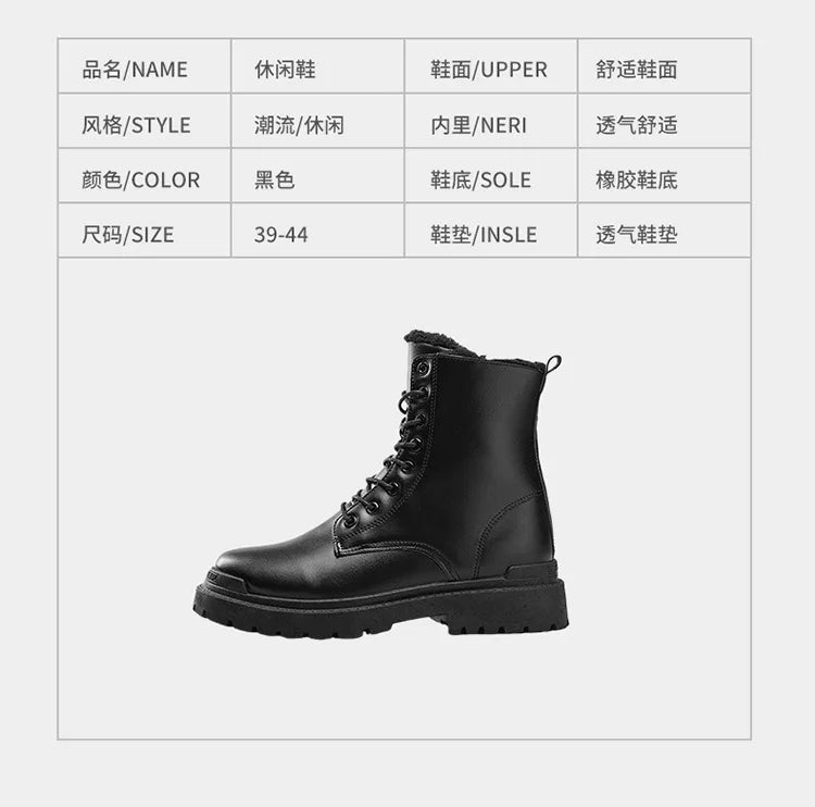 Men's Boots Fashion Motorcycle Ankle Boot Waterproof Leather Boots Lace Up Platform Boots for Men Plush Warm Winter Boot Botas