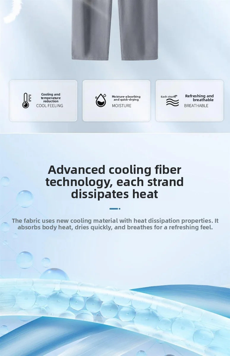 Ice Silk Men's Summer Thin Qui Dry Sports Loose Fit Breathable Long Pants Casual Trousers Youth Active Sle Basic Color