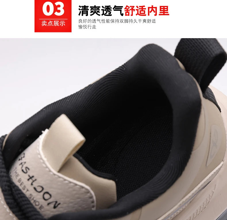 2025 New Men's Casual Shoes – Loafer-Style Sneakers, Breathable & Shock-Absorbing, Durable & Non-Slip, Lightweight Comfort, Fash