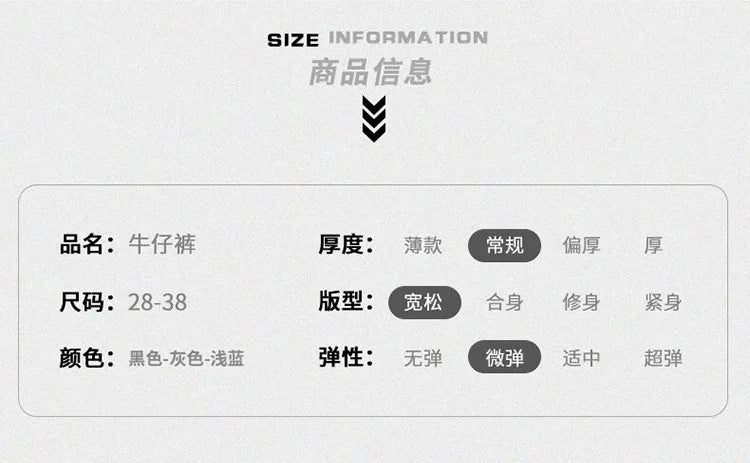 Jeans Open Pants Men's Fall/Winter Fleece-Lined Thick Loose Ankle Banded Working Pants Harem Casual Pants