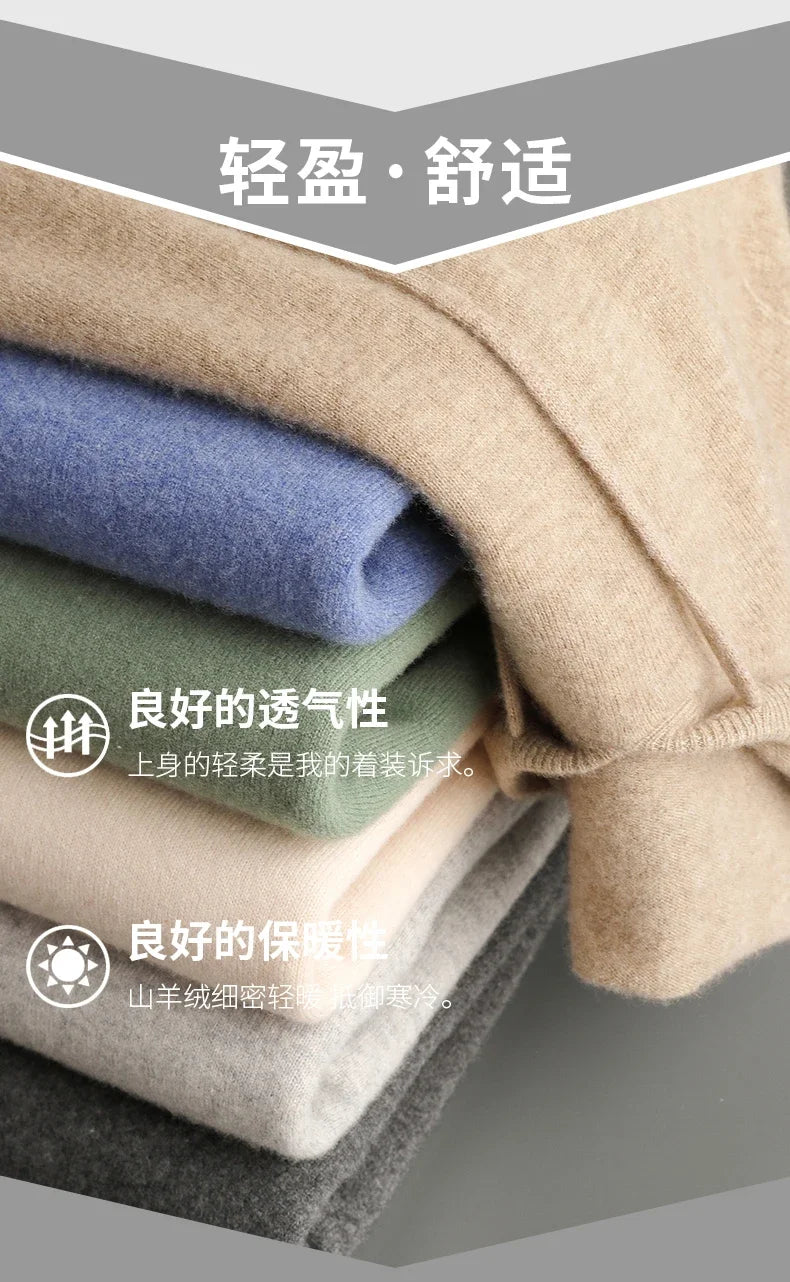 Men's One-piece ready-to-wear Hoodie 100% Merino Wool Knitted Sweatshirt Autumn Winter Casual Large Top Long Sleeved