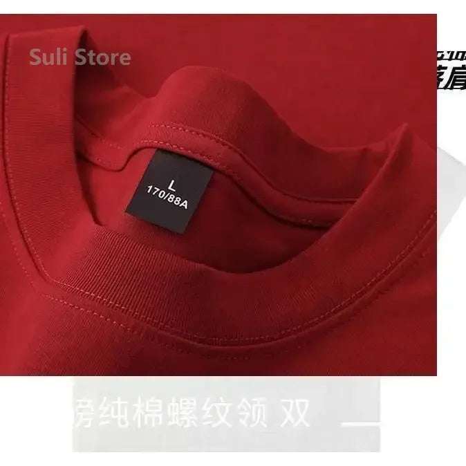 600g Heavy-duty Cotton Short Sleeved T-shirt for Men's Fashion Pure Cotton Thickened Short Sleeved Half Sleeved Tee