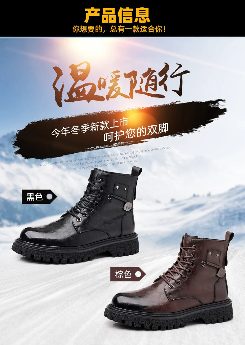 Men's High-Top Boots: British Style Thickened Sole Genuine Leather Indestructible Work Boots, Couple Big Yellow Boots for Men an