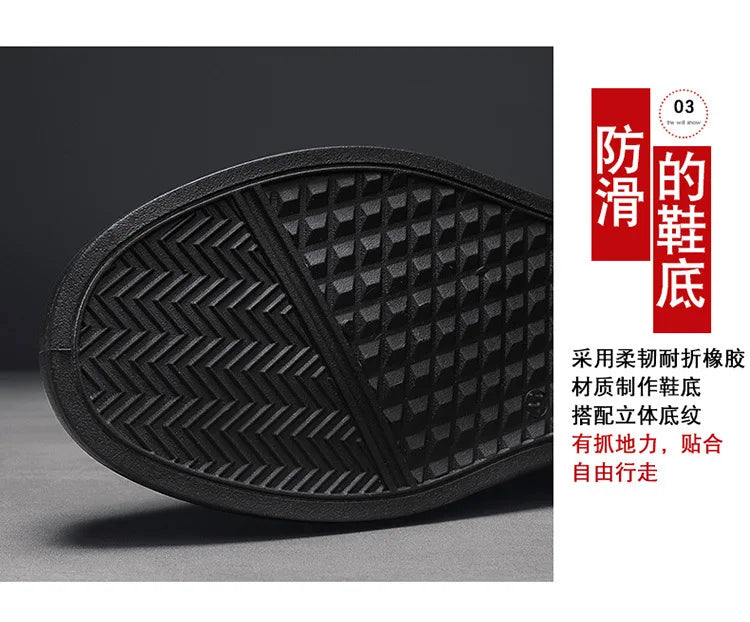 Mens Shoes Man Spring and Autumn Sneakers Male New 2025 Leather Casual Shoes for Men Water Proof Anti-slip Black Sneaker Men's