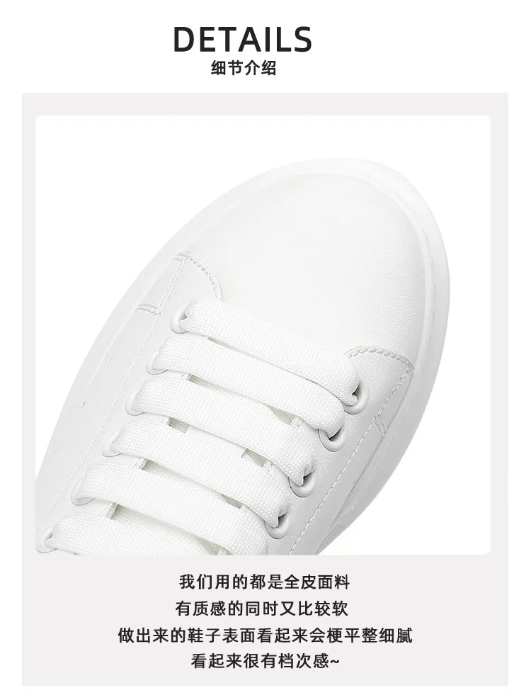 2024 Classic Leisure Sports Sneakers Height Increasing Lovers With Men's and Women's Thick Bottom fFlat Lace-up Waterproof Shoes