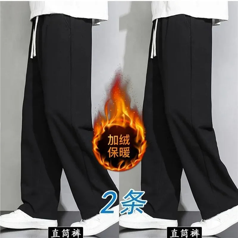 Spring Autumn Loose Wide Leg Thin Straight Leg Sweatpants Trendy Casual Sports Winter Grey Long Pants for Men And Children