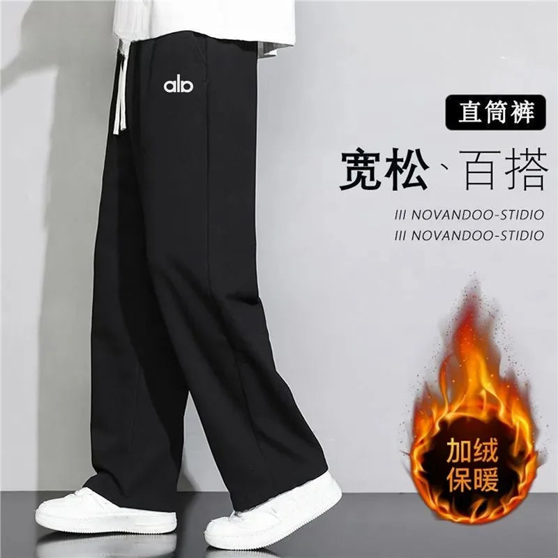Spring Autumn Loose Wide Leg Thin Straight Leg Sweatpants Trendy Casual Sports Winter Grey Long Pants for Men And Children