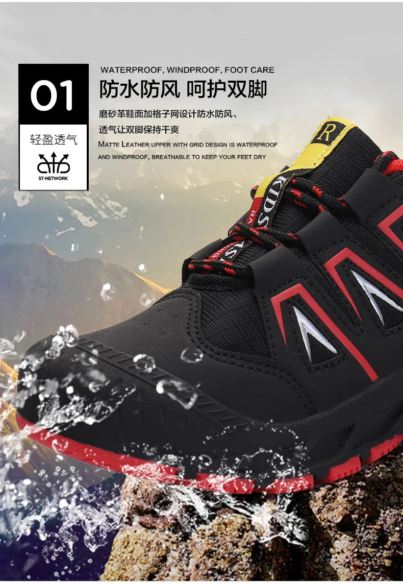 Children‘s Hiking Shoes Kids Waterproof Athletic Shoes Non-slip Boys Girls Casual Trekking Sneakers Outdoor Lace-up Tennis Shoes