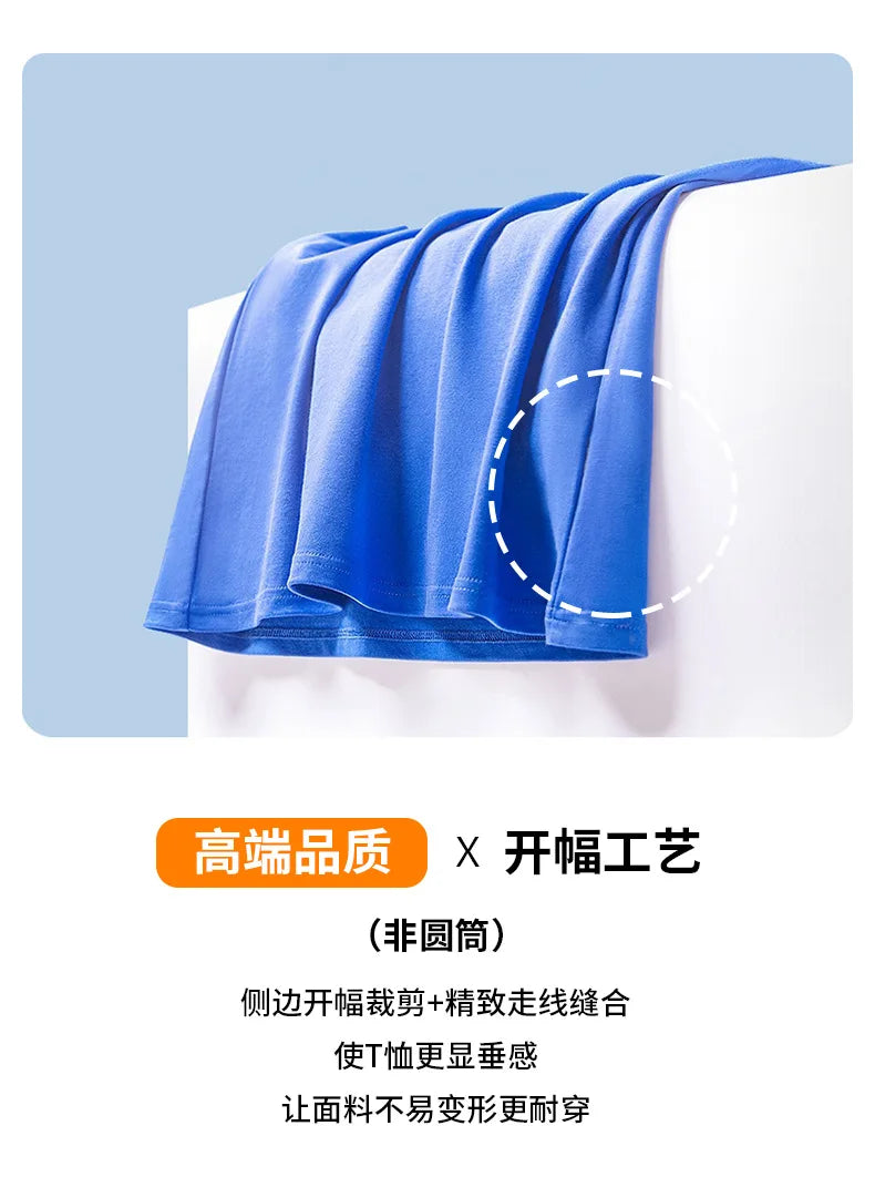 180g Solid Color 100% Cotton Men T Shirt Hip-Hop Cotton T-shirt O-neck Summer Male Causal Tshirts Fashion Loose Tees SD0021