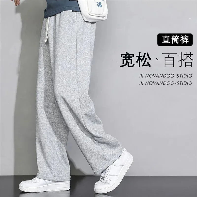 Spring Autumn Loose Wide Leg Thin Straight Leg Sweatpants Trendy Casual Sports Winter Grey Long Pants for Men And Children