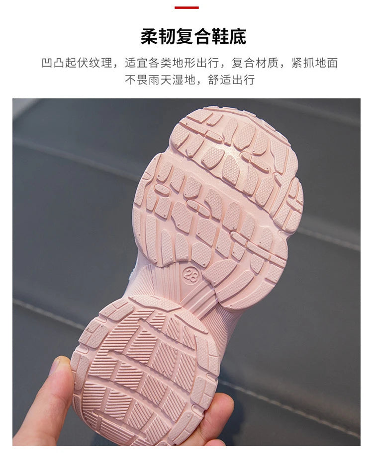 Kids Shoes For  Girls Fashion Children Casual Shoes Non-slip Sneakers