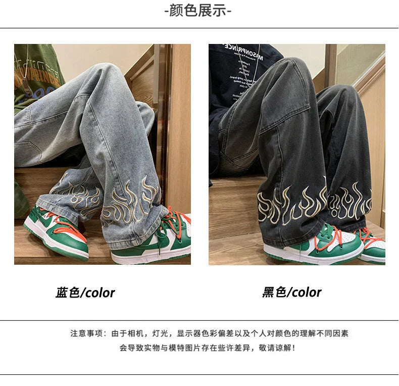 Fashion Flame Embroidery Men's Jeans Neutral Wide Leg Denim Trousers Loose Straight Jeans Youth Casual Baggy Hip Hop Pants 2023