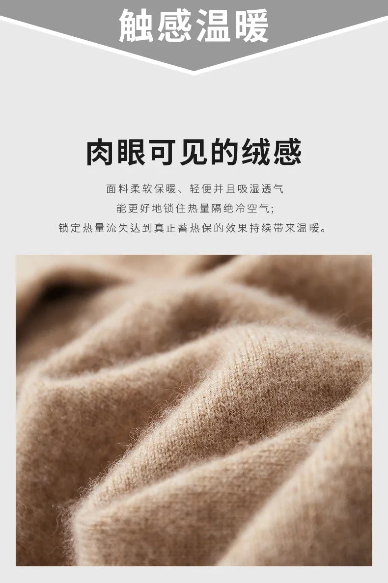 Men's One-piece ready-to-wear Hoodie 100% Merino Wool Knitted Sweatshirt Autumn Winter Casual Large Top Long Sleeved