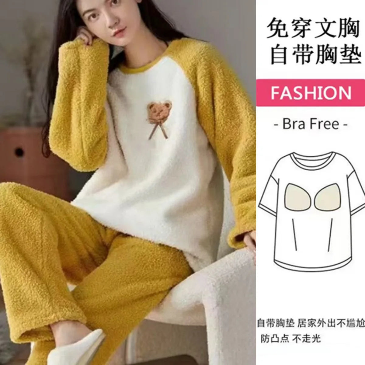 Thickened Long Sleeve Home Clothes Set with Chest Pad Winter Coral Fleece Korean Style Student Cute Large Size Home Clothes Set