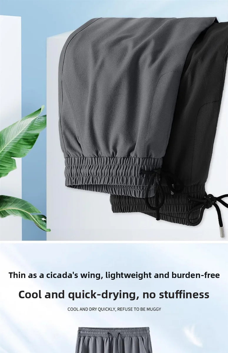 Ice Silk Men's Summer Thin Qui Dry Sports Loose Fit Breathable Long Pants Casual Trousers Youth Active Sle Basic Color