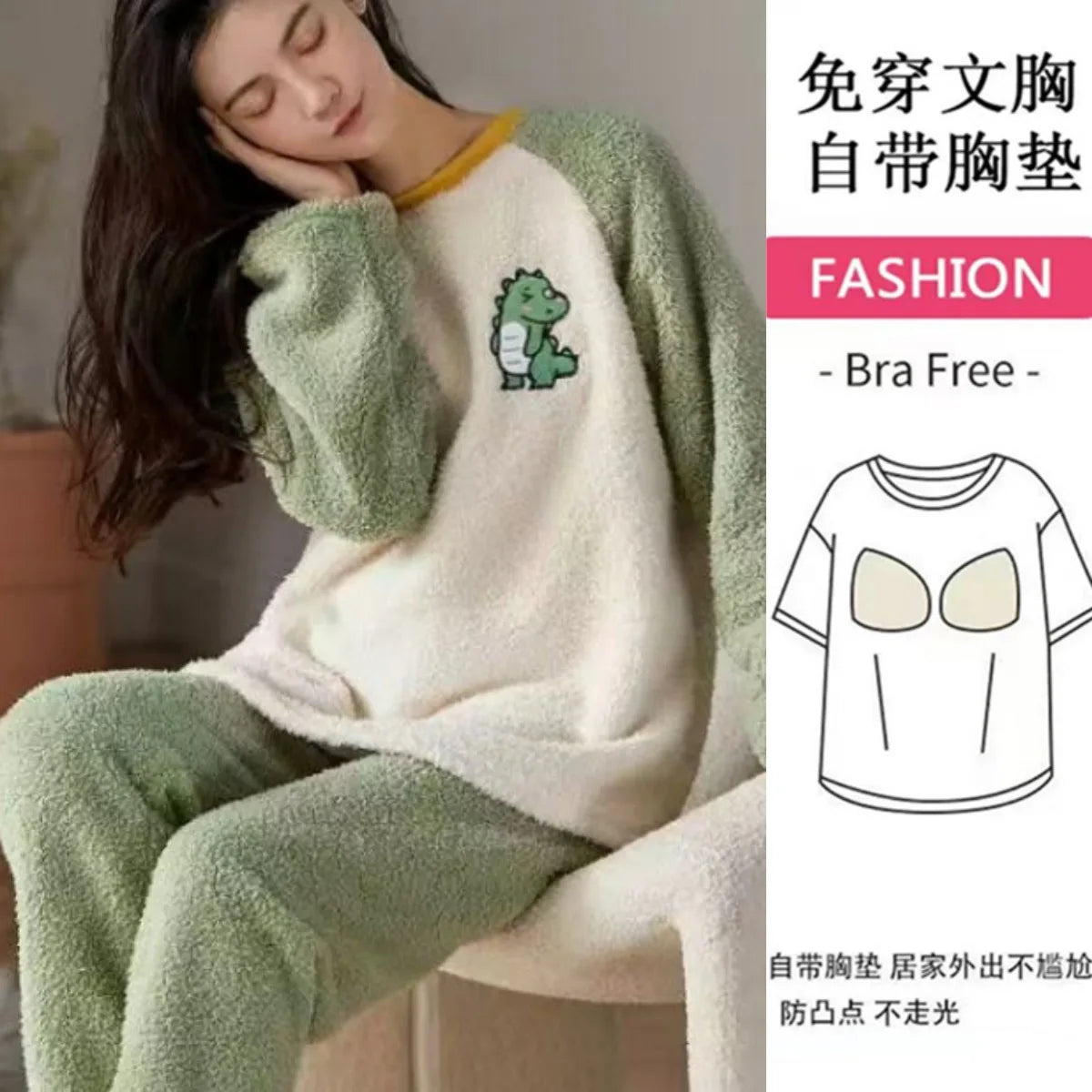 Thickened Long Sleeve Home Clothes Set with Chest Pad Winter Coral Fleece Korean Style Student Cute Large Size Home Clothes Set