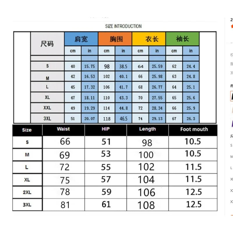 [Bold Graphic Hoodie] Warm Fleece-Lined Hoodie | Men's Casual Pullover with Bold "FMF" Print - Black with Yellow & Red Design