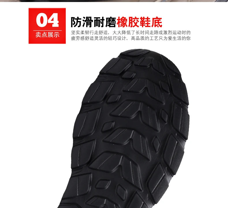 2025 New Men's Casual Shoes – Loafer-Style Sneakers, Breathable & Shock-Absorbing, Durable & Non-Slip, Lightweight Comfort, Fash