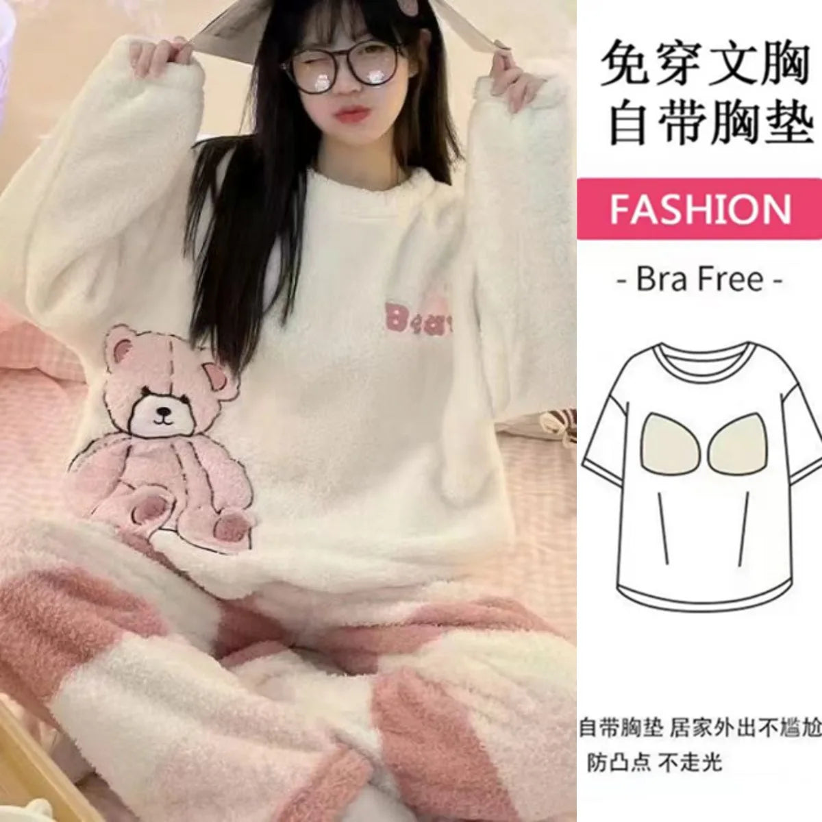 Thickened Long Sleeve Home Clothes Set with Chest Pad Winter Coral Fleece Korean Style Student Cute Large Size Home Clothes Set