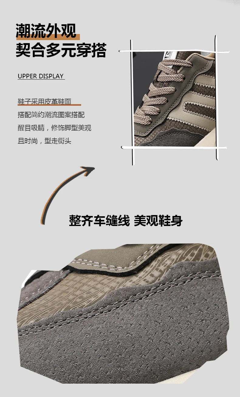 Men's shoes with a high-end feel, 2025 new trendy brand, spring and autumn season, teenage student sports running shoes, stylish