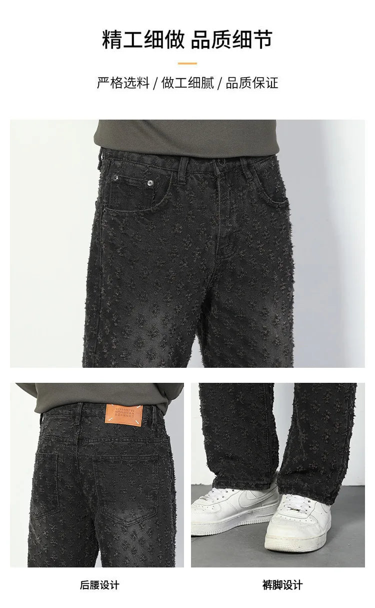 2025 Jacquard Full Print High Street Trendy Brand Ins Design Sense Jeans Loose Straight Tube Washed Wide Leg Long Pants