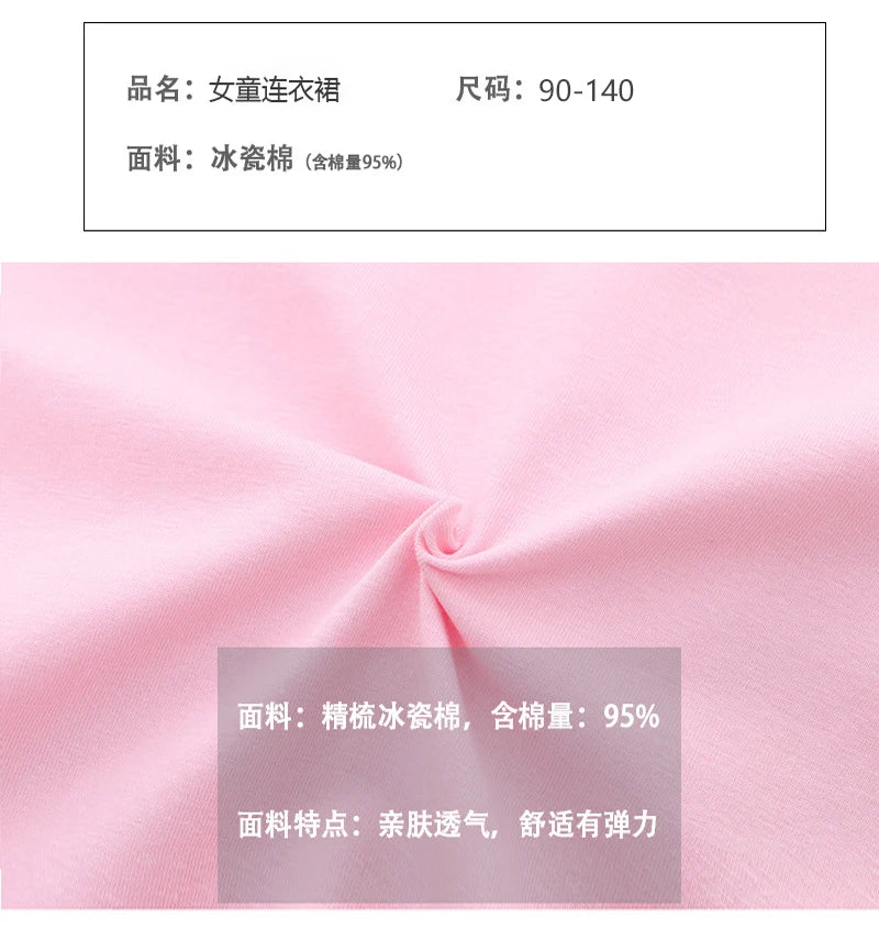 Stitch Princess Dress Autumn New Disney Baby Girls Dress Spring Autumn Long-sleeved For Children Kids Clothes Birthday Party