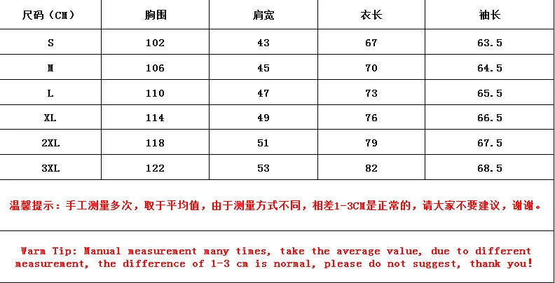 Men's stylish hoodie, 100% polyester fabric, loose fit, Japanese graphic print, stylish casual pullover