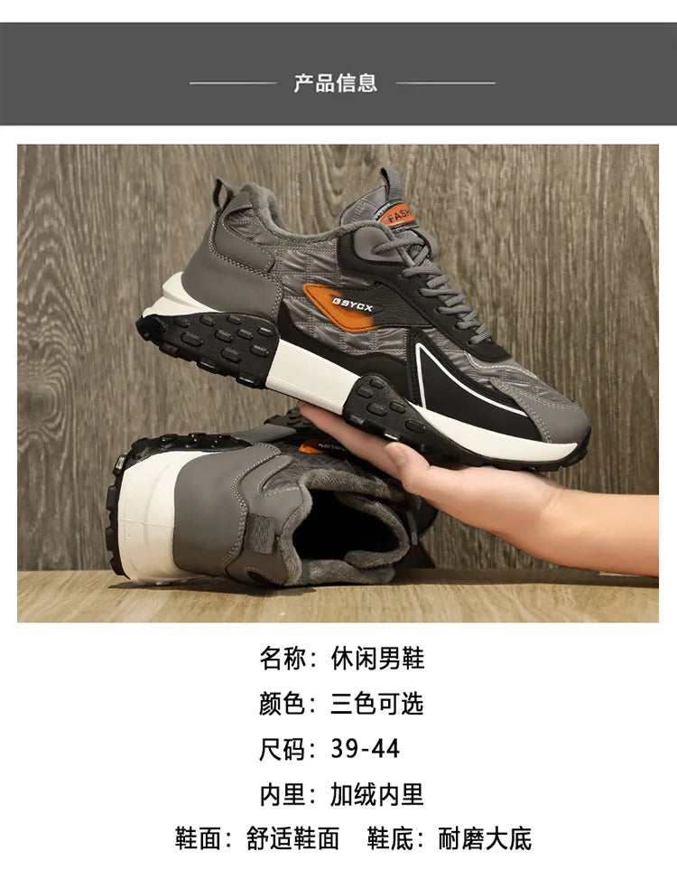 New Sneakers Shoes for Men Luxury Platform Male Sneakers High Quality Casual Running Shoes Winter Plus Size Cotton Man Shoes