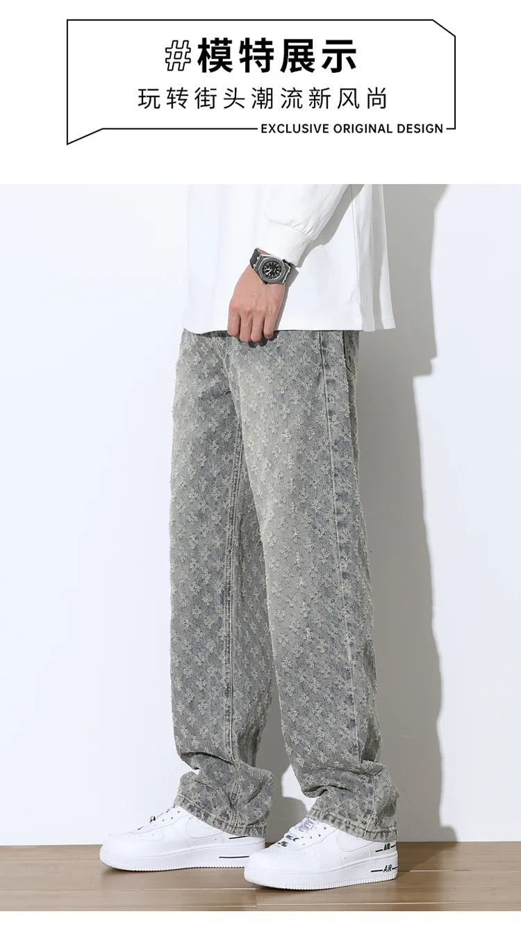 2025 Jacquard Full Print High Street Trendy Brand Ins Design Sense Jeans Loose Straight Tube Washed Wide Leg Long Pants