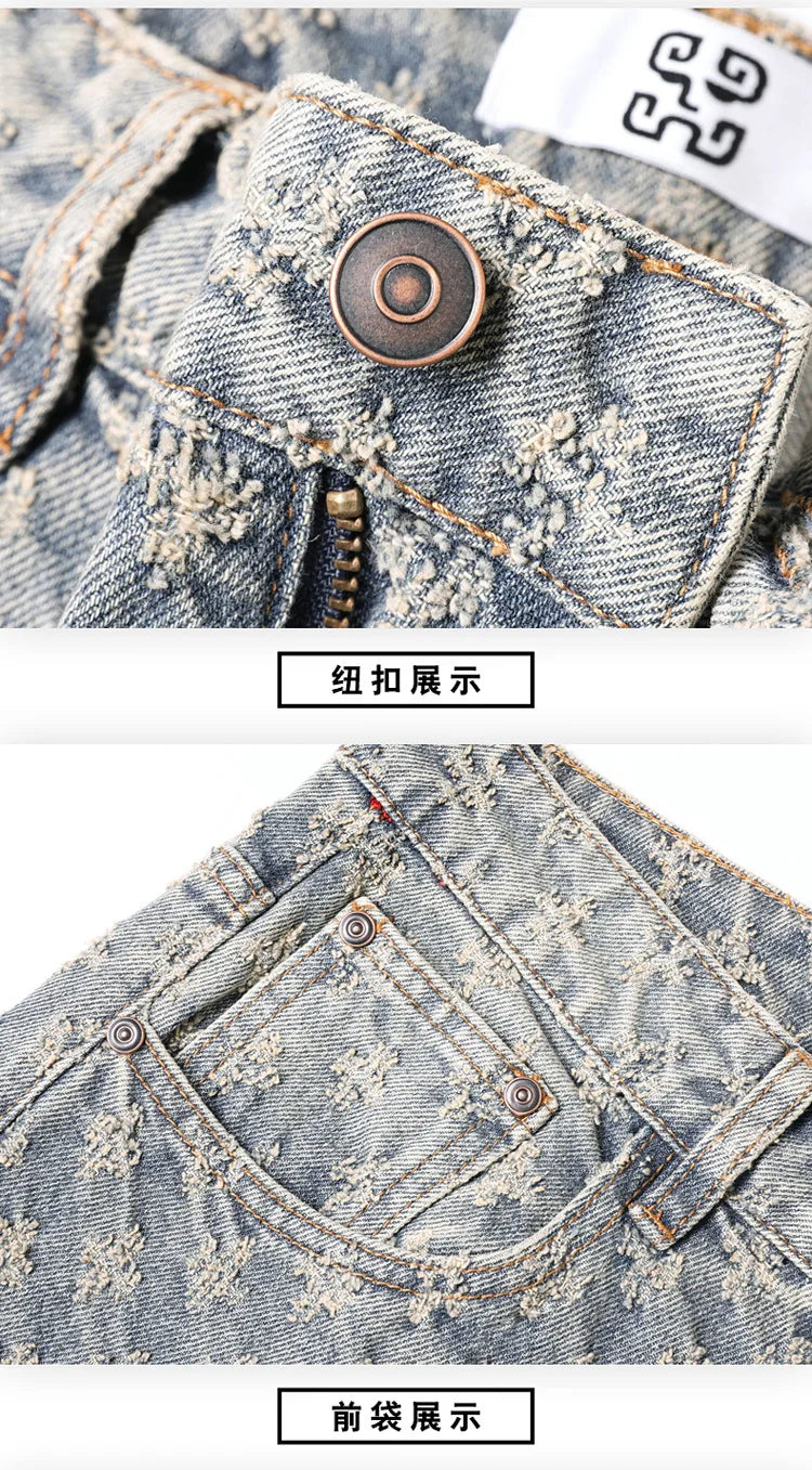 2025 Jacquard Full Print High Street Trendy Brand Ins Design Sense Jeans Loose Straight Tube Washed Wide Leg Long Pants