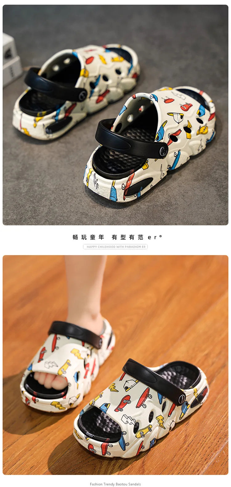 2025 Kids' Summer Sandals Non-Slip Soft Sole Chunky Slides for Boys Girls Breathable Outdoor Beach Shoes Thick Cushioned Soles