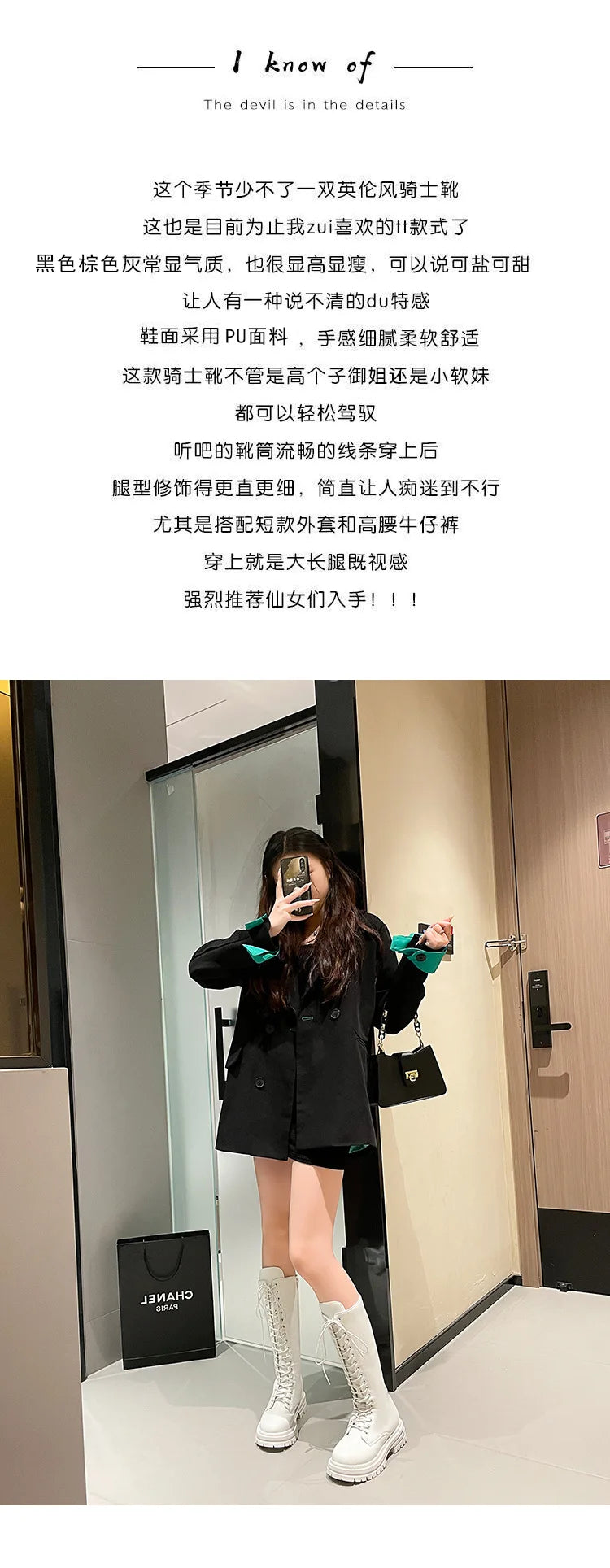 Long boots for women  spring 2025 new white thick soled long boots with thick legs and high waisted straps