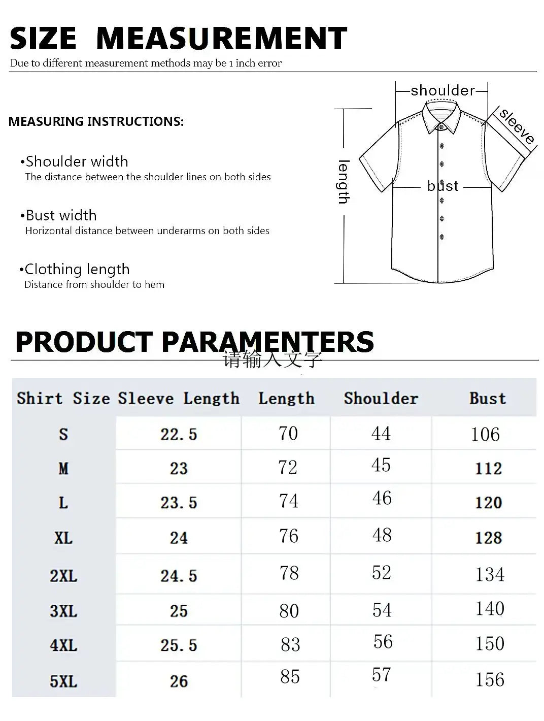 New 3D Dinosaur Printing Shirts for Men Plants Mushroom Graphic Shirts for Women Children Fashion Hawaiian Top Shorts & Blouses