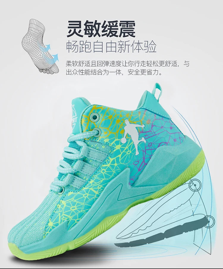 2025 Kids Sneakers Boys Basketball Shoes Children's Casual Shoes Outdoor Training Running Sneakers Child Non-slip Comfortable 8