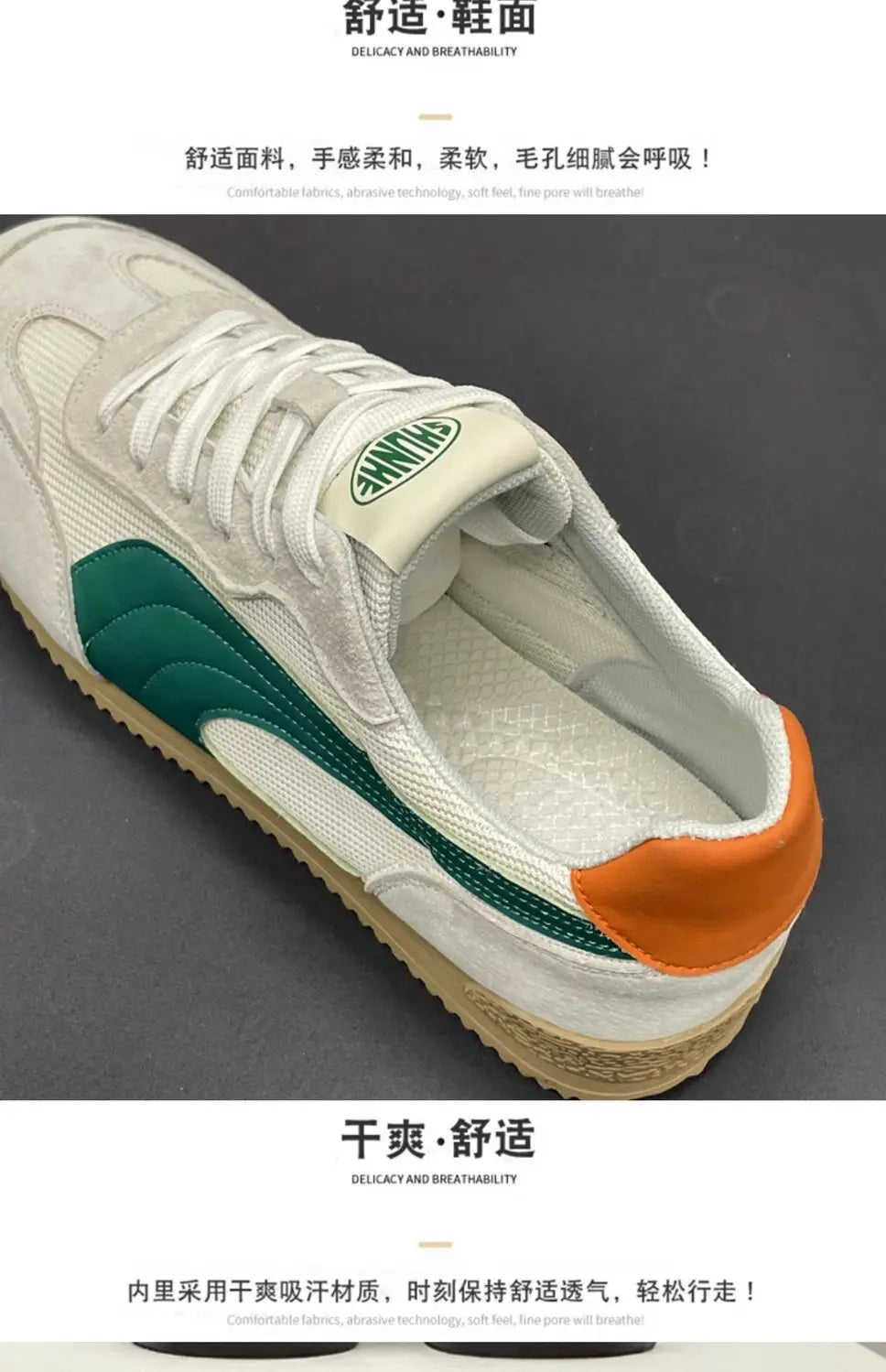 Men Shoes 2025 Summer Retro Casual Sneaker Men Breathable Running Shoes Comfortable Low Cut Sports Shoes Zapatillas Informales