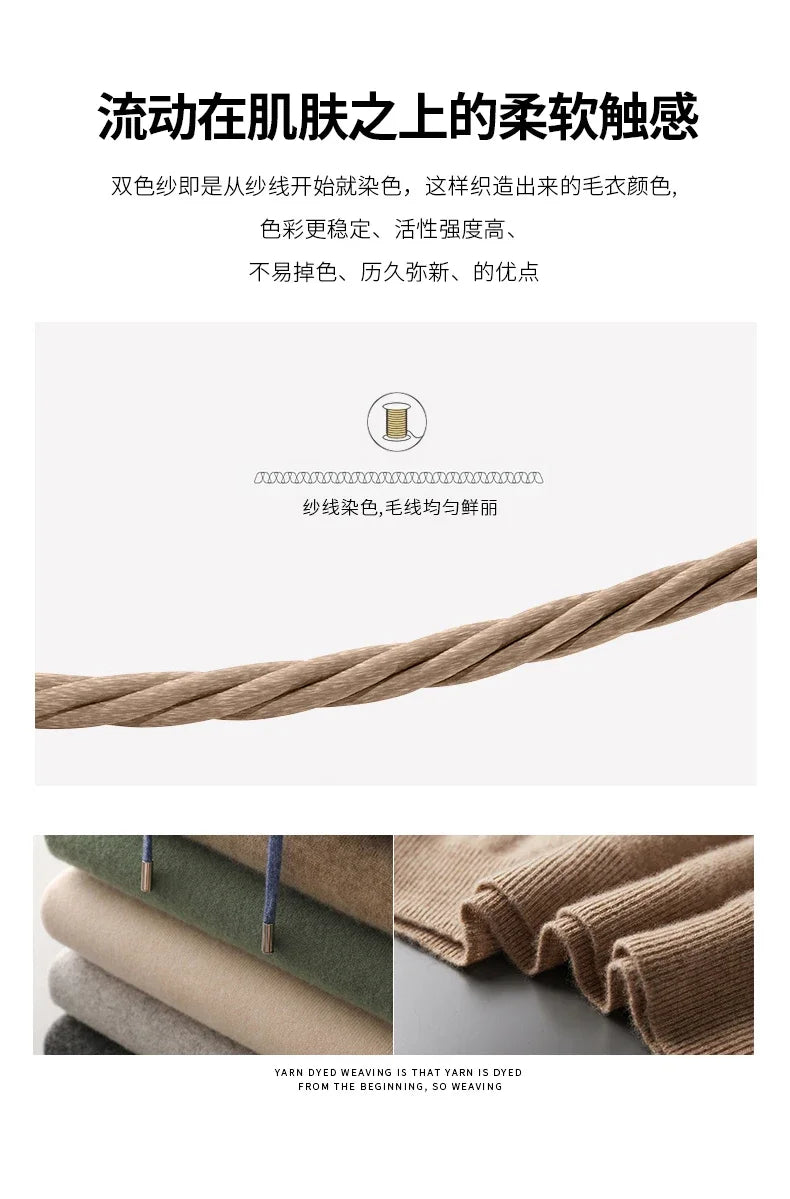 Men's One-piece ready-to-wear Hoodie 100% Merino Wool Knitted Sweatshirt Autumn Winter Casual Large Top Long Sleeved